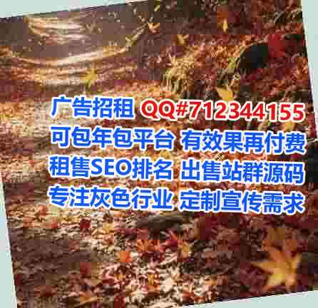 谷城借卵子数据事务所
